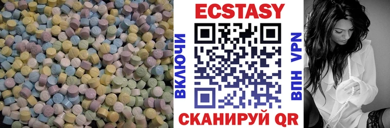 сайты даркнета как зайти  Рошаль  Ecstasy XTC  где продают   OMG как зайти 