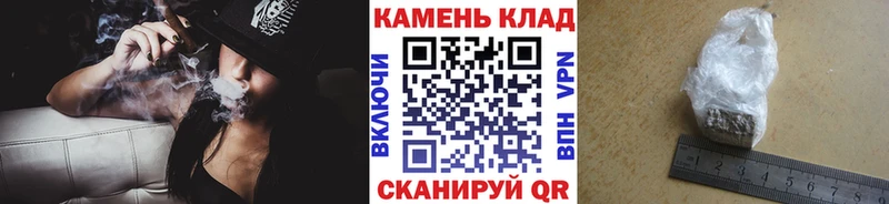 хочу наркоту  omg   ГАШИШ VHQ  Рошаль 