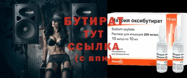 apvp Ростов