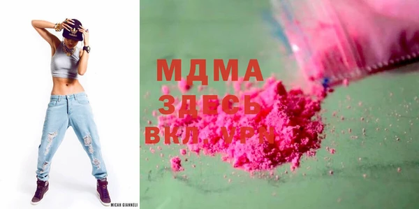 прущая мука Алексеевка