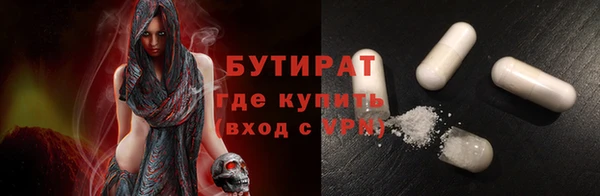 прущая мука Алексеевка