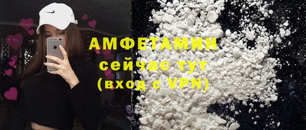 каннабис Сафоново