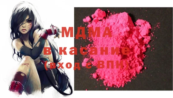 прущая мука Алексеевка