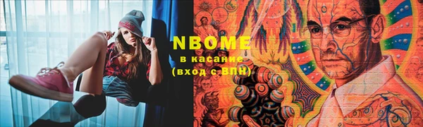 прущая мука Алексеевка