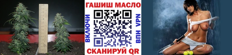 где купить наркоту  Рошаль  Дистиллят ТГК жижа 